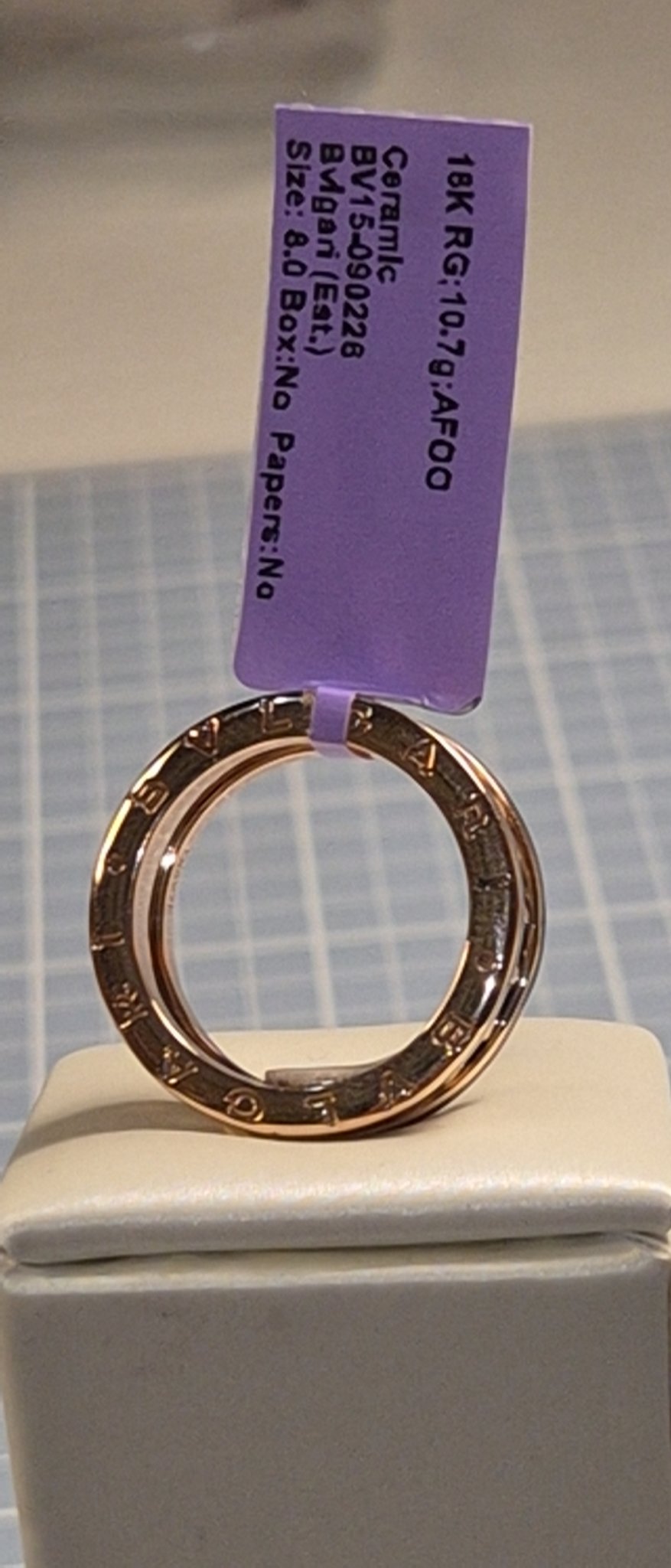 Bvlgari B.zero1 Rock 18k Rose Gold Ring